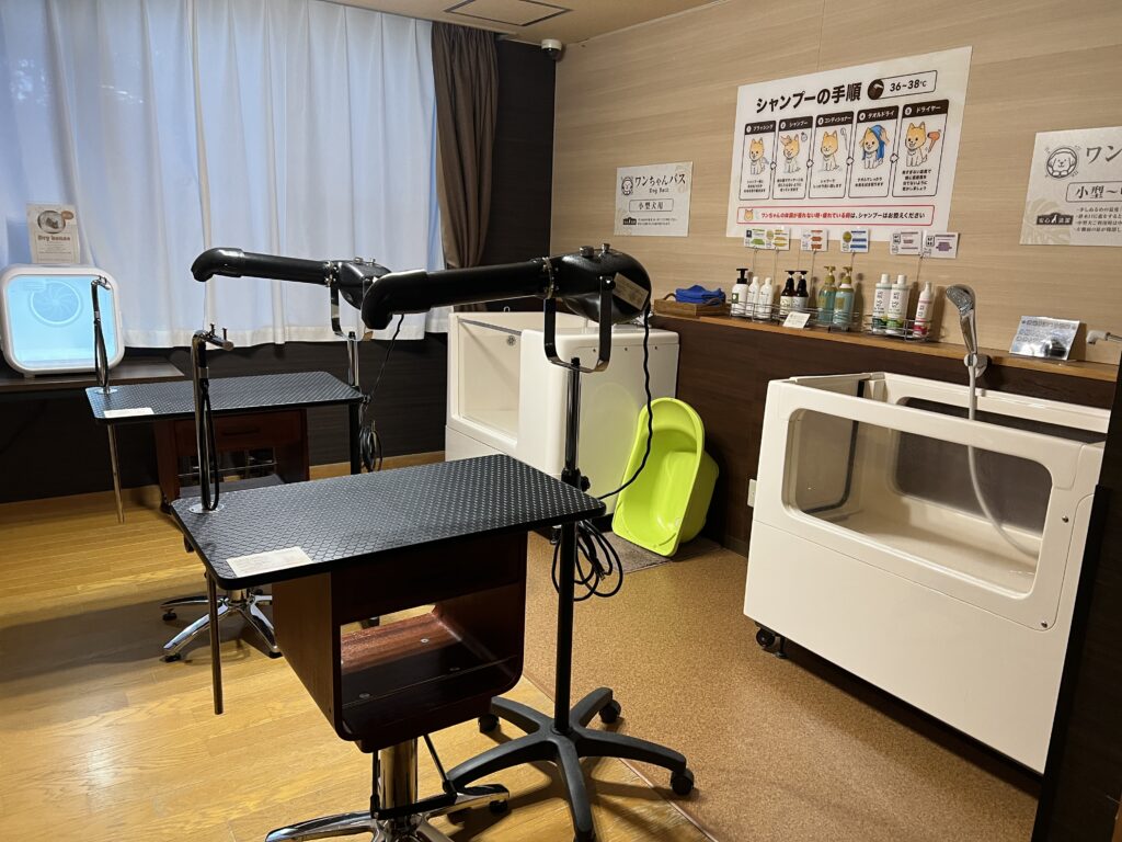 愛犬お宿にあるグルーミングルーム